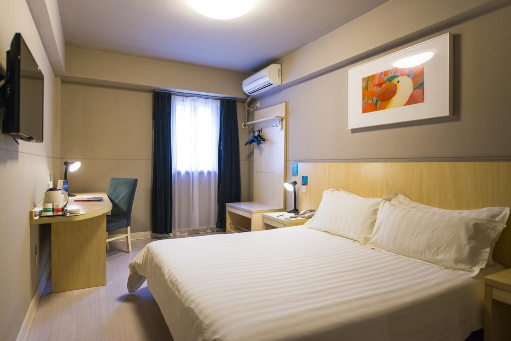 Jinjiang Inn Nantong Gongnong Road Exterior photo